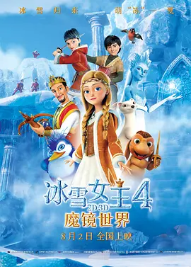 人人玩人人添人人澡欧美